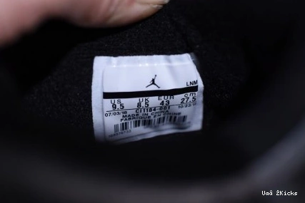 4 Laser Gum 539 Black Jordan SE Flexible Air CI1184-001 0905